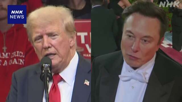 全米自動車労組 トランプ氏とマスク氏を告発 “労働者を脅迫”