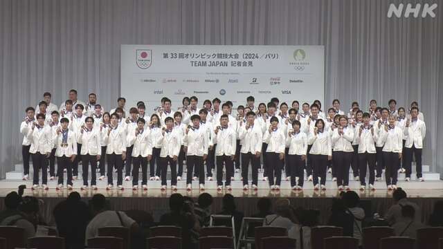 パリオリンピック 日本選手団が会見 海外大会でメダル過去最多