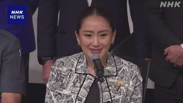 タイ連立与党 首相候補にタクシン元首相次女のペートンタン氏