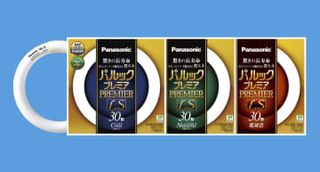 パナソニック、蛍光灯生産終了へ　27年末、長年の歴史に幕