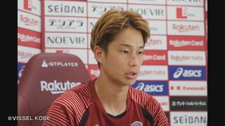 【Ｊリーグ】今週は関西が激熱！ヴィッセル神戸・井出選手「本当に大事な一戦。全員で勝ちたい」ガンバ大阪との対決を前に語る　セレッソ大阪は京都サンガＦ．Ｃ．をホームに迎え撃つ