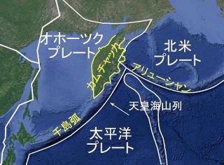 ロシア極東でＭ７・０　カムチャツカ半島沖