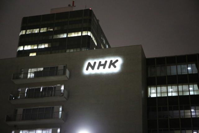 NHKラジオで原稿にない不適切発言　尖閣諸島を「中国の領土」