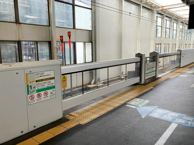 JR西日本社長「必要な安全投資」山陽新幹線の全駅にホーム柵整備へ