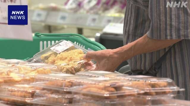 猛暑影響 スーパー 総菜など売り上げ伸びるも客の来店頻度減る