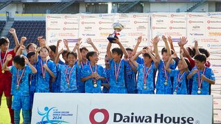 横浜・バディーサッカークラブが、柏レイソルU-12を下して初優勝！【U12ジュニアサッカー・ワールドチャレンジ2024】