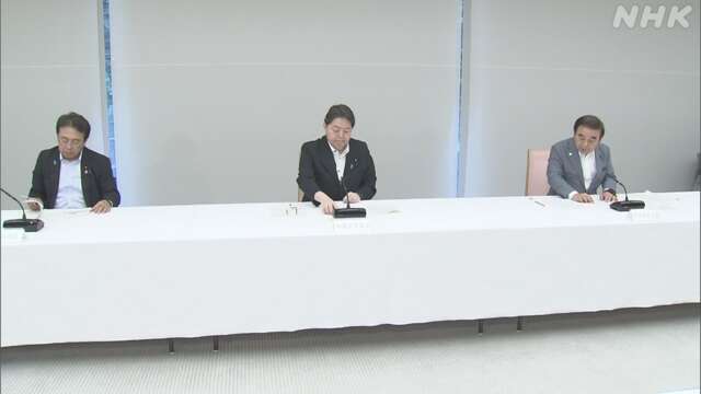 福島第一原発 処理水放出 農林水産物の輸出拡大に向け支援