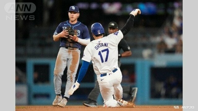 【速報】大谷翔平　シーズン40盗塁達成　史上6人目 歴代最速「40-40」に本塁打1で王手