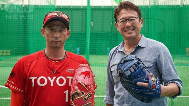 “ミスター社会人野球”トヨタ自動車・佐竹功年が引退へ　都市対抗野球、最後の登板