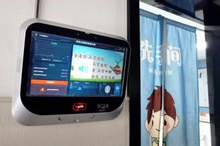 中国、いじめ問題深刻化　校内にＡＩ警報器導入も