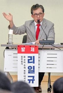 核の正当性「共感得ず」　脱北外交官、韓国で講演