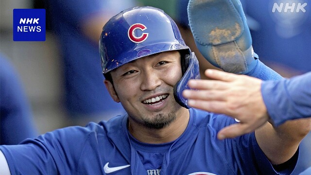 カブス 鈴木誠也 今季初の4安打 チームの勝利に貢献