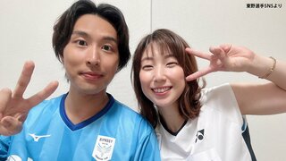 バド“ワタガシ”渡辺勇大に続き、東野有紗も結婚発表！「来世でも一緒にいたい」