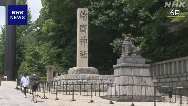 中国警察 靖国神社落書きの容疑者を別容疑で取り調べ