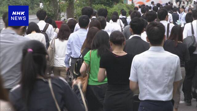 企業の女性管理職 初めて10％超に 帝国データバンクの調査