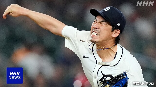 タイガース 前田健太 リリーフ転向後初勝利で今季3勝目