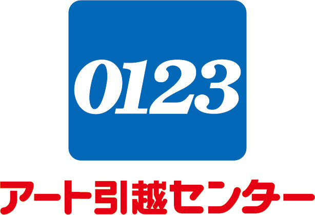 引っ越しのアート、YHCを完全子会社化　配送事業など強化狙う