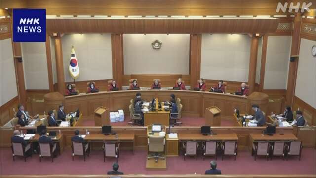 韓国 憲法裁判所 温室効果ガス削減関連法 「憲法違反」