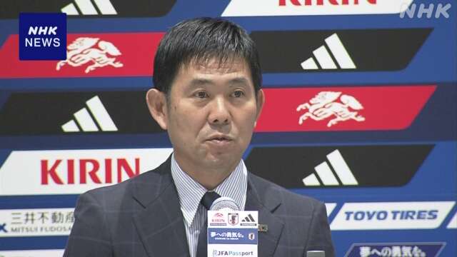 サッカーW杯アジア最終予選 日本 中国とバーレーン戦 27人発表