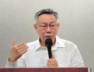 柯氏、献金不適切処理を謝罪　台湾野党、党首３カ月休職