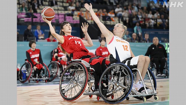 パラリンピック 車いすバスケ女子 日本はオランダに敗戦