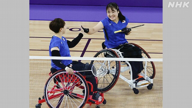 パリパラ バドミントン女子 ダブルス 里見 山崎ペア 初戦快勝