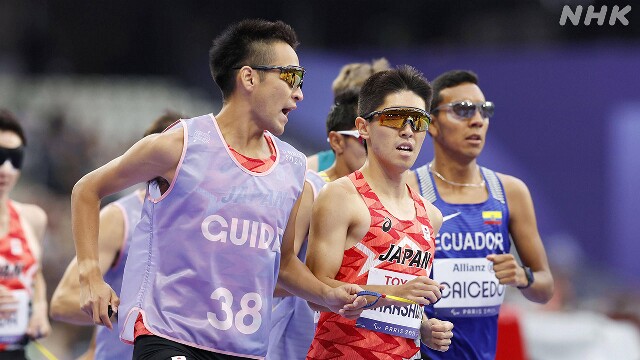 パリパラ 唐澤剣也が銀メダル 陸上 男子5000m（視覚障害）