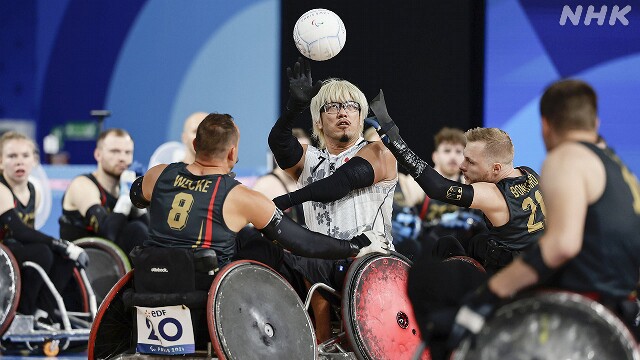 パリパラリンピック 車いすラグビー 日本 初戦 ドイツに勝利