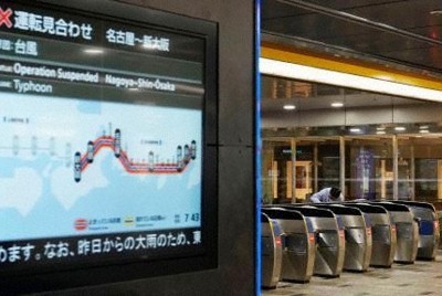 東海道新幹線、全線で運転見合わせ　交通の乱れは長期化の恐れ