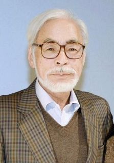 宮崎監督にマグサイサイ賞　「人間性への理解表現」