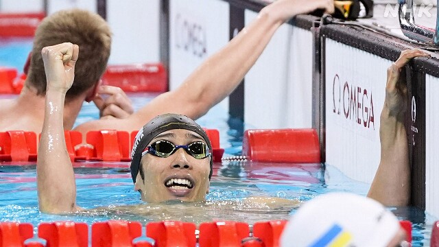 パラリンピック 競泳 富田宇宙が銅メダル 男子400ｍ自由形