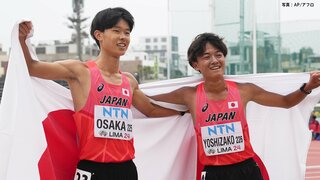 10年ぶりのメダルならずも逢坂草太朗＆吉迫大成が男子10000m競歩でW入賞！【U20世界陸上】