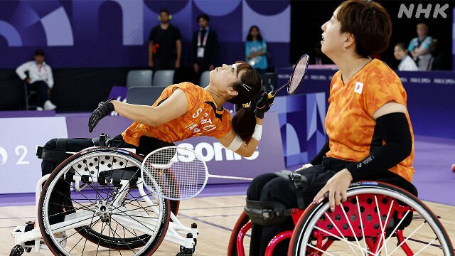 パリパラ バドミントン 里見・山崎ペア決勝進出 女子ダブルス