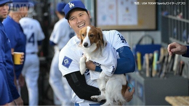 大谷翔平　愛犬「デコピン」と共演…史上初「43−43」到達した1週間を振り返り