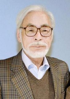 「子供に生きる力」は光栄と声明　宮崎監督、マグサイサイ賞決定で