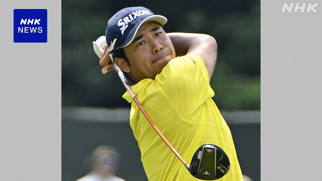 男子ゴルフ米ツアー最終戦 松山英樹 9位 年間王者はシェフラー