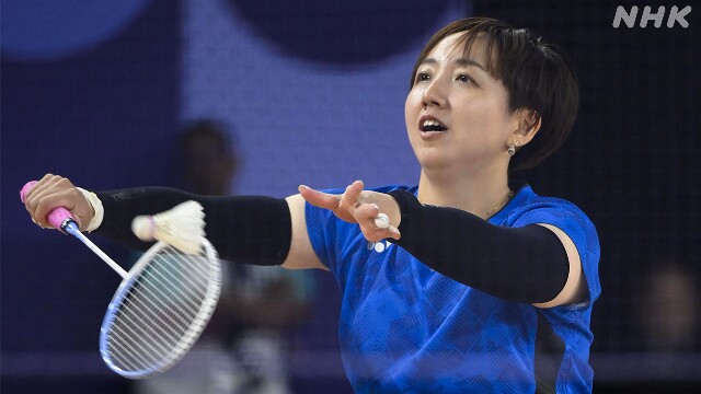 パリパラ バドミントン 山崎悠麻 3位決定戦へ 女子シングルス