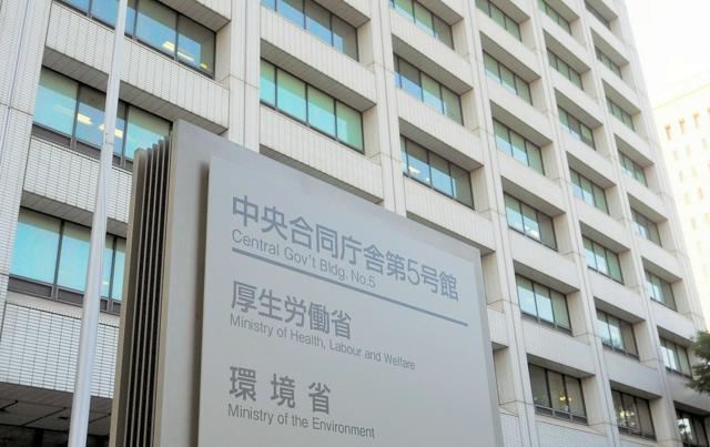 2023年度の医療費は47.3兆円　過去最高を更新　厚労省