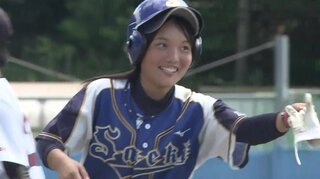 女子高校野球３年生 最後は笑顔で…　佐伯･広陵･山陽の３校 “合同引退試合”