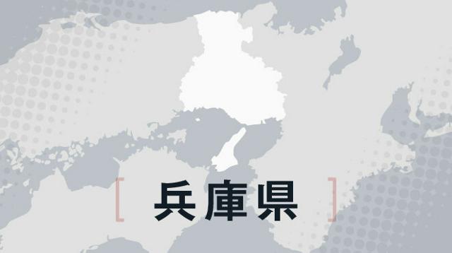 秋季兵庫県高校野球大会の組み合わせ決まる　報徳学園は2回戦から