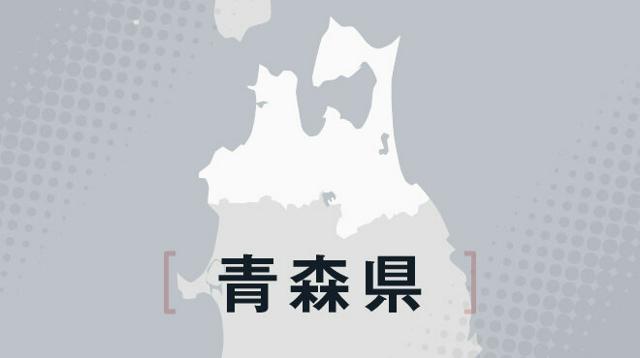 秋季県高校野球、組み合わせ決まる　6日開幕、45チーム出場