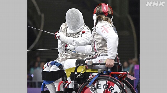 パリパラ 車いすフェンシング 女子 櫻井杏理が敗者復活戦へ