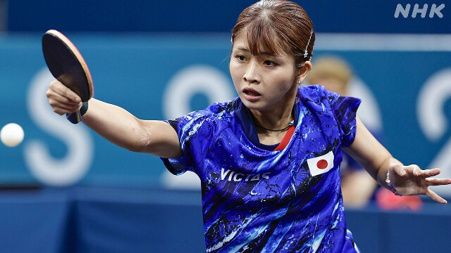 パラリンピック 卓球 古川佳奈美が銅メダル 女子シングルス