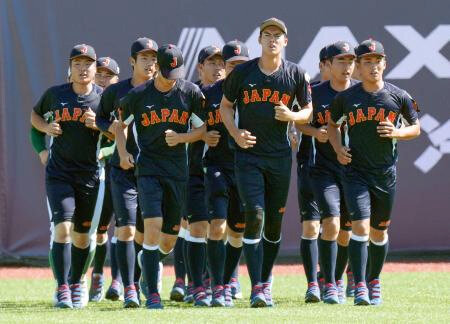 台湾、韓国戦に向け練習　野球のＵ―１８日本代表