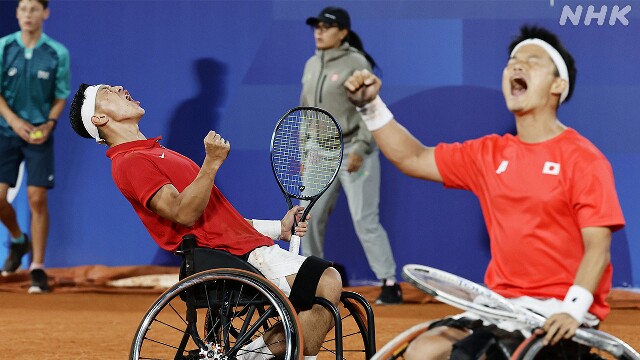 パリパラ 車いすテニス 男子ダブルス 小田・三木ペア 決勝進出