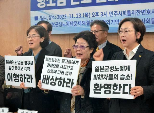 慰安婦訴訟、韓国団体が日本政府資産差し押さえへ手続き　実施困難か