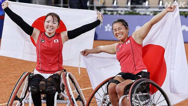 パリパラ 車いすテニス女子ダブルス 上地 田中ペア 金メダル