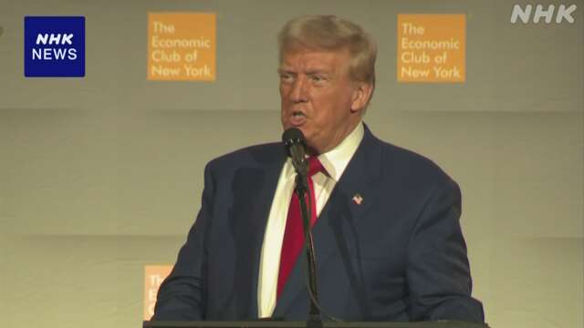 トランプ氏 “大統領選勝利でマスク氏トップの委員会設置”