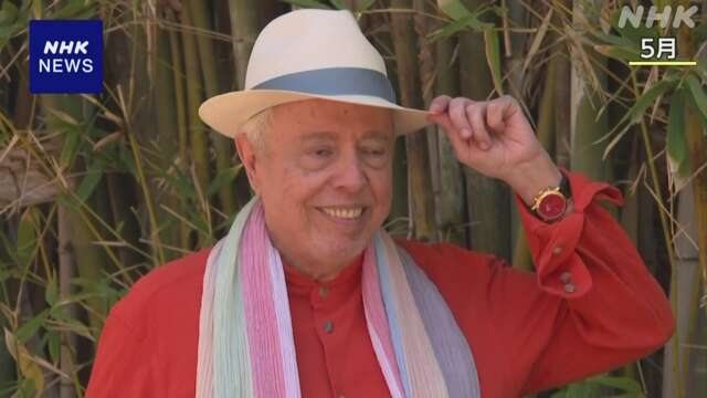 セルジオ・メンデスさん死去 ボサノバ代表的ミュージシャン