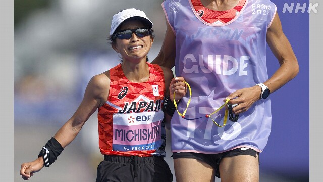 パラリンピック 女子マラソン 道下美里が銅 3大会連続のメダル